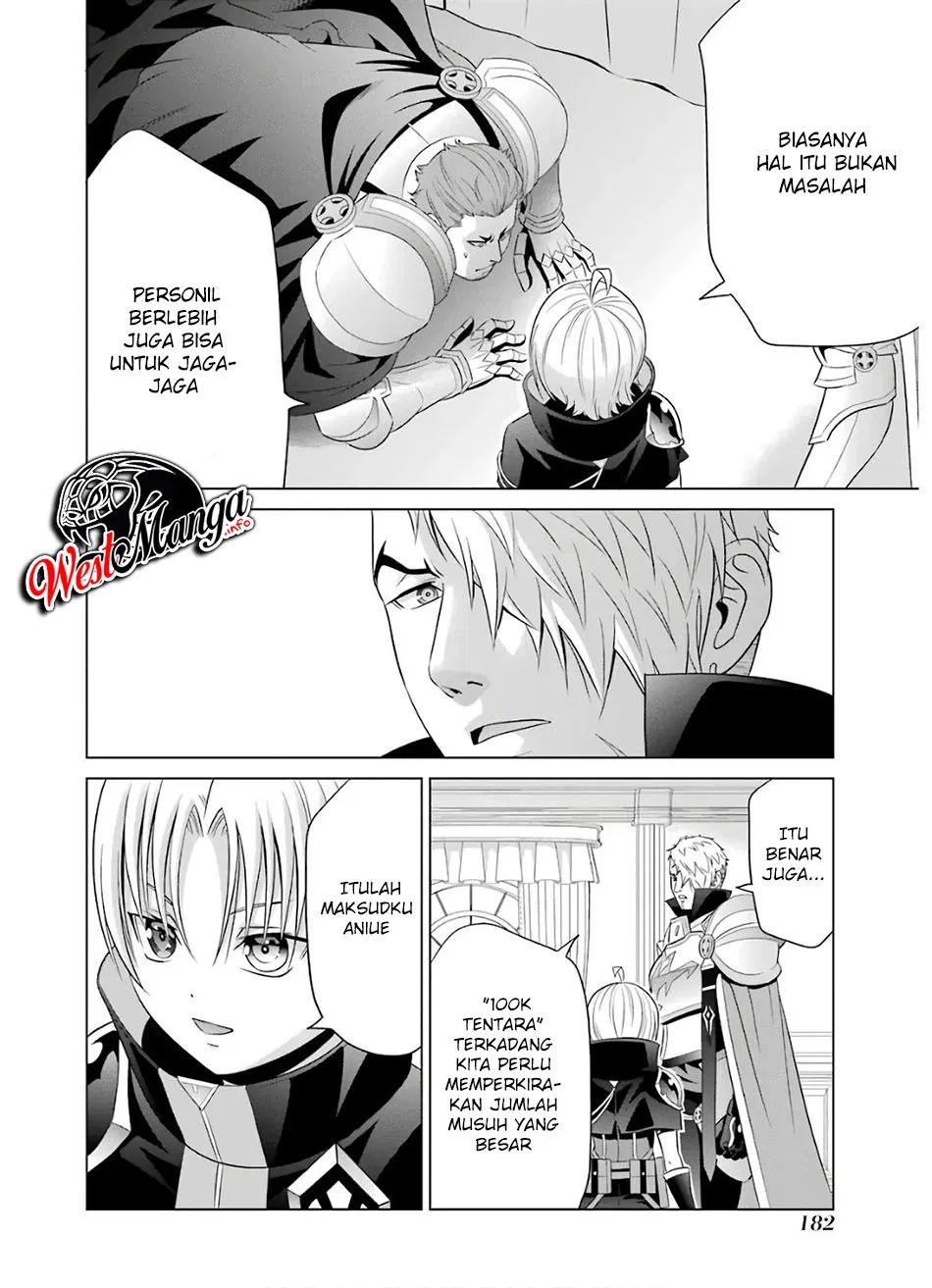 Kizoku Tensei: Megumareta Umare kara Saikyou no Chikara wo Eru Chapter 9 - halaman 15