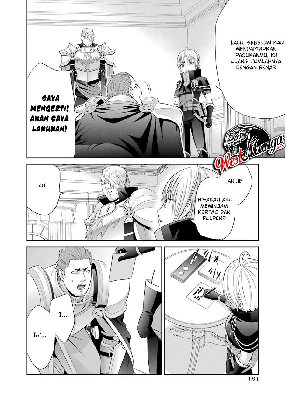 Kizoku Tensei: Megumareta Umare kara Saikyou no Chikara wo Eru Chapter 9 - halaman 17
