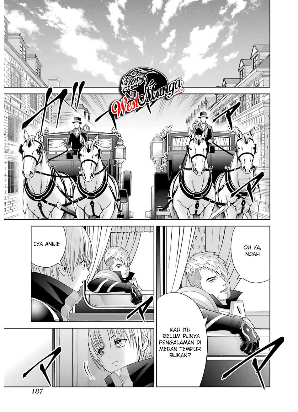 Kizoku Tensei: Megumareta Umare kara Saikyou no Chikara wo Eru Chapter 9 - halaman 20