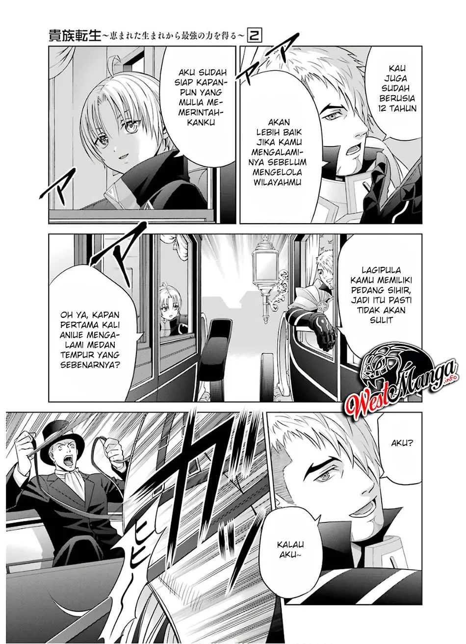 Kizoku Tensei: Megumareta Umare kara Saikyou no Chikara wo Eru Chapter 9 - halaman 22