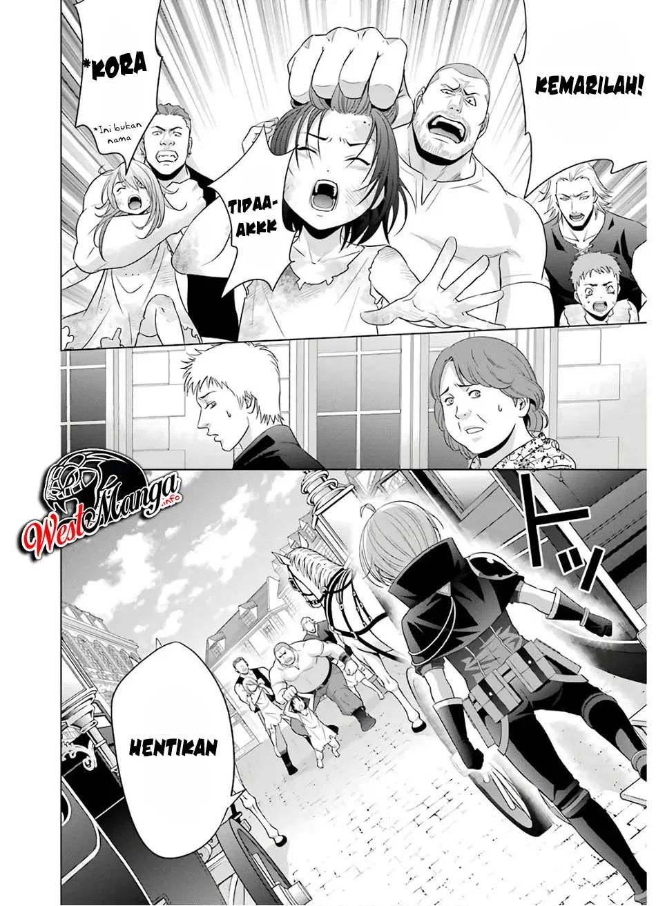 Kizoku Tensei: Megumareta Umare kara Saikyou no Chikara wo Eru Chapter 9 - halaman 25