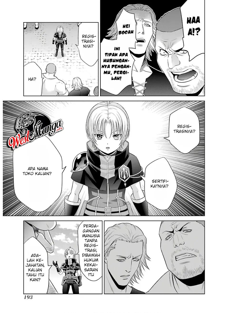 Kizoku Tensei: Megumareta Umare kara Saikyou no Chikara wo Eru Chapter 9 - halaman 26