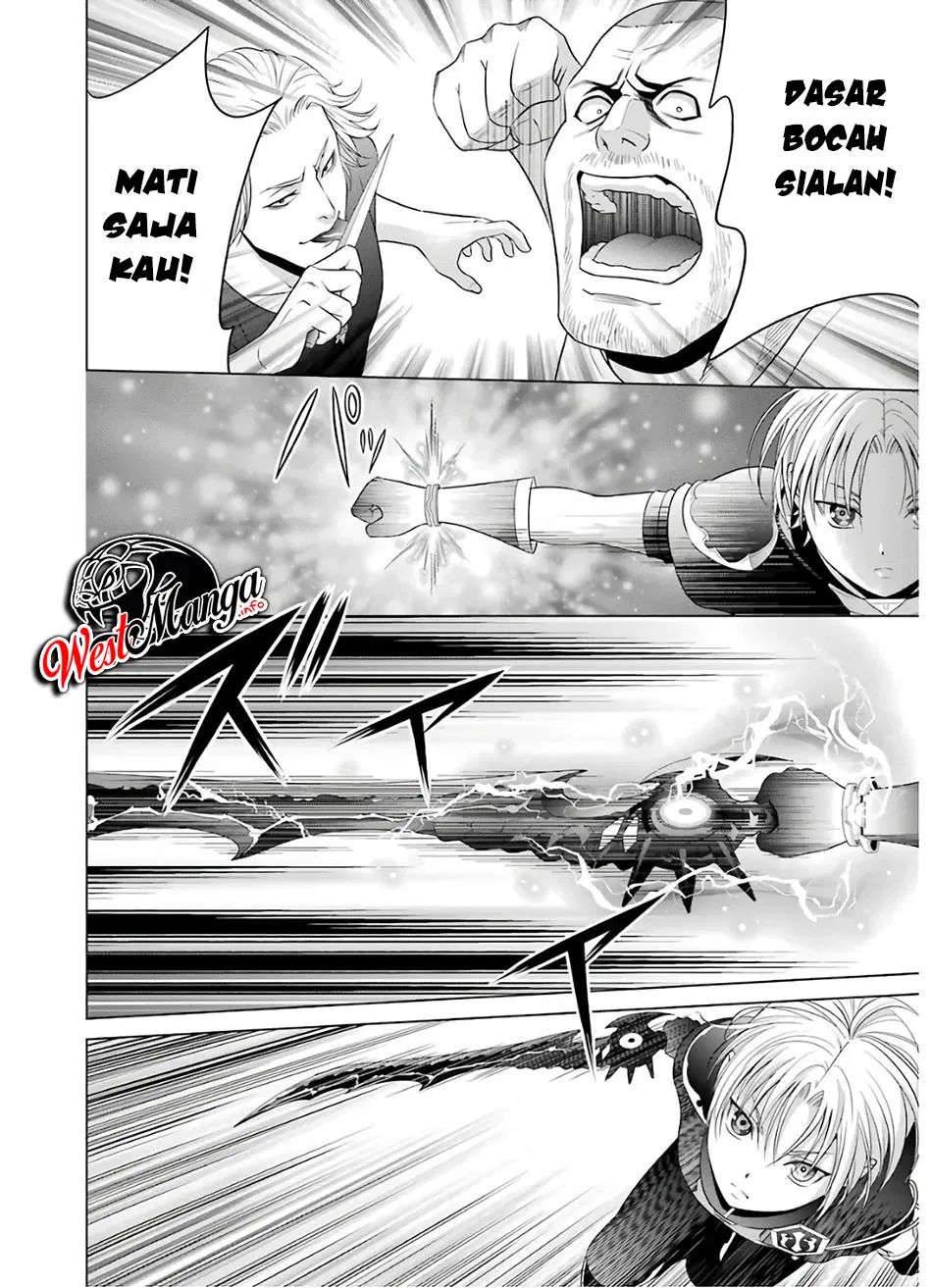 Kizoku Tensei: Megumareta Umare kara Saikyou no Chikara wo Eru Chapter 9 - halaman 28
