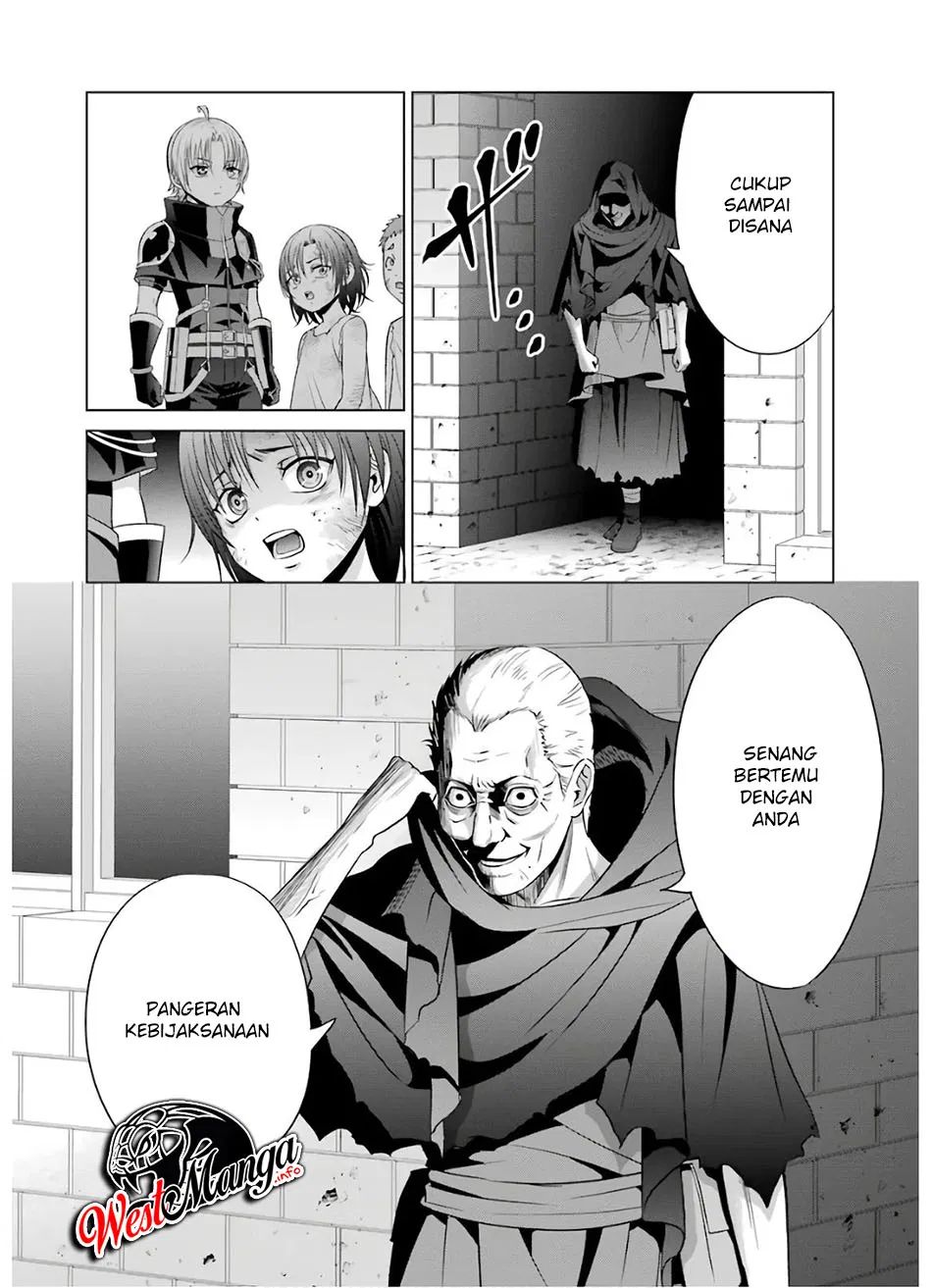 Kizoku Tensei: Megumareta Umare kara Saikyou no Chikara wo Eru Chapter 9 - halaman 32