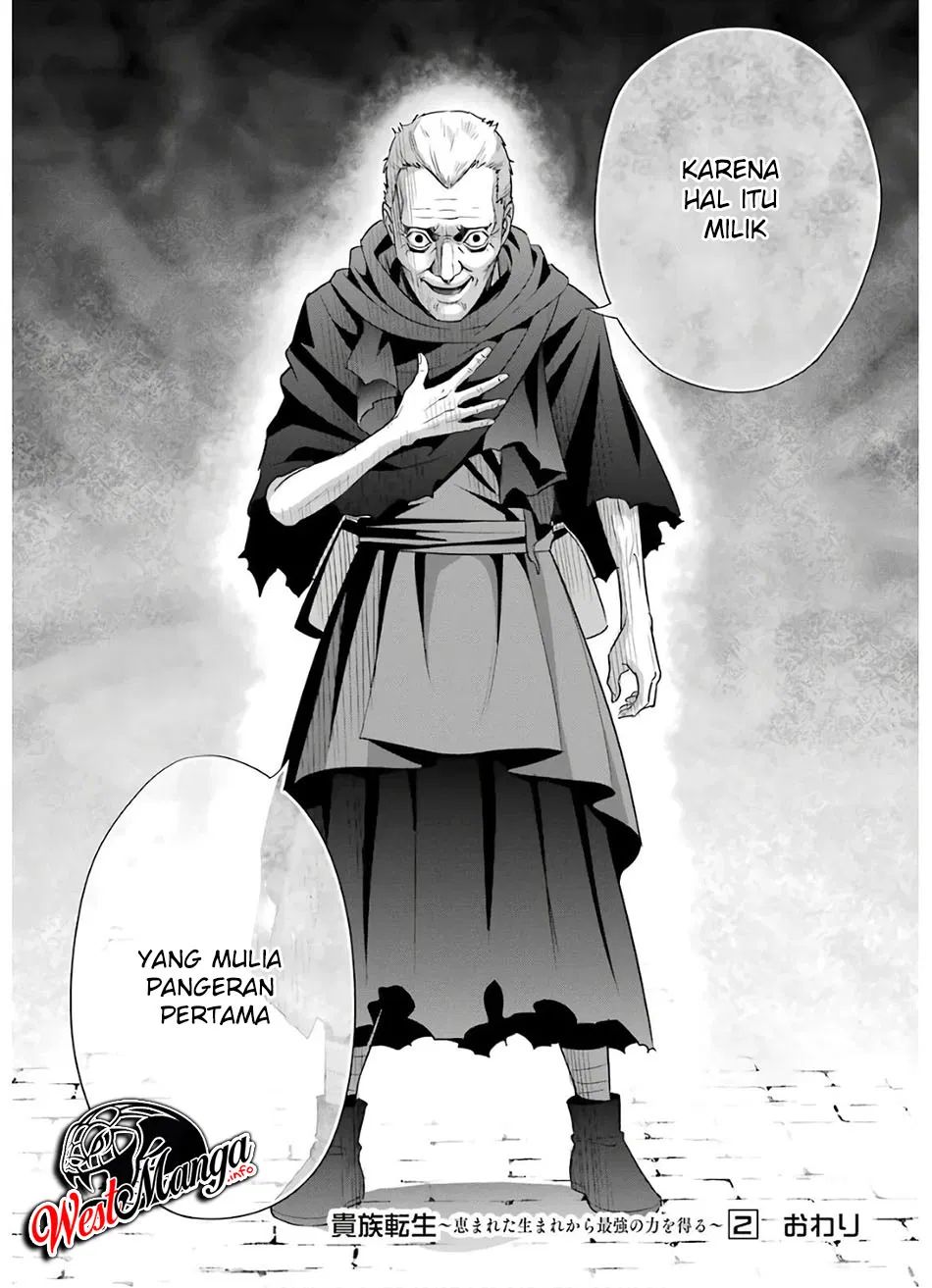 Kizoku Tensei: Megumareta Umare kara Saikyou no Chikara wo Eru Chapter 9 - halaman 34