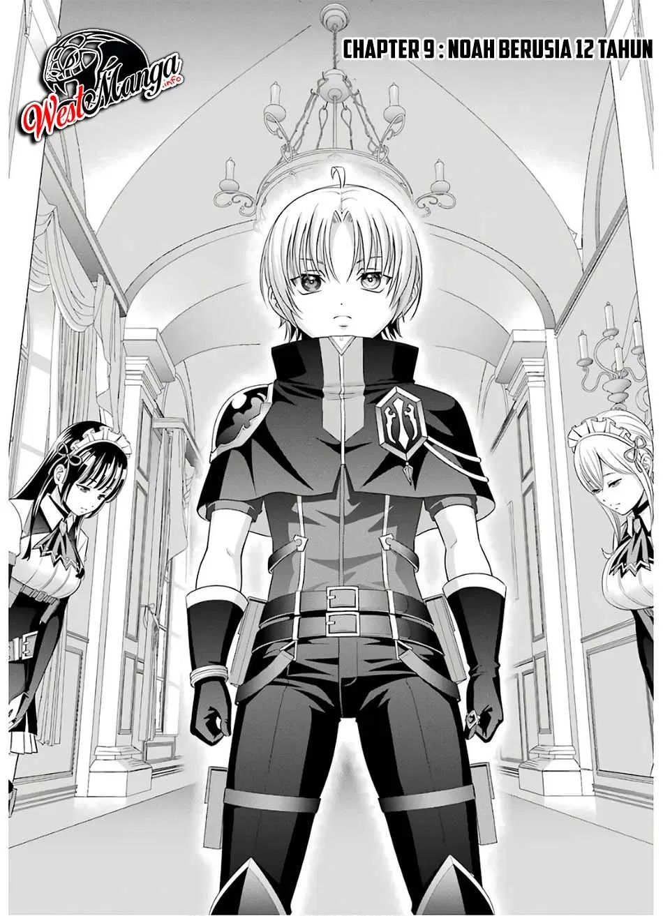Kizoku Tensei: Megumareta Umare kara Saikyou no Chikara wo Eru Chapter 9 - halaman 4