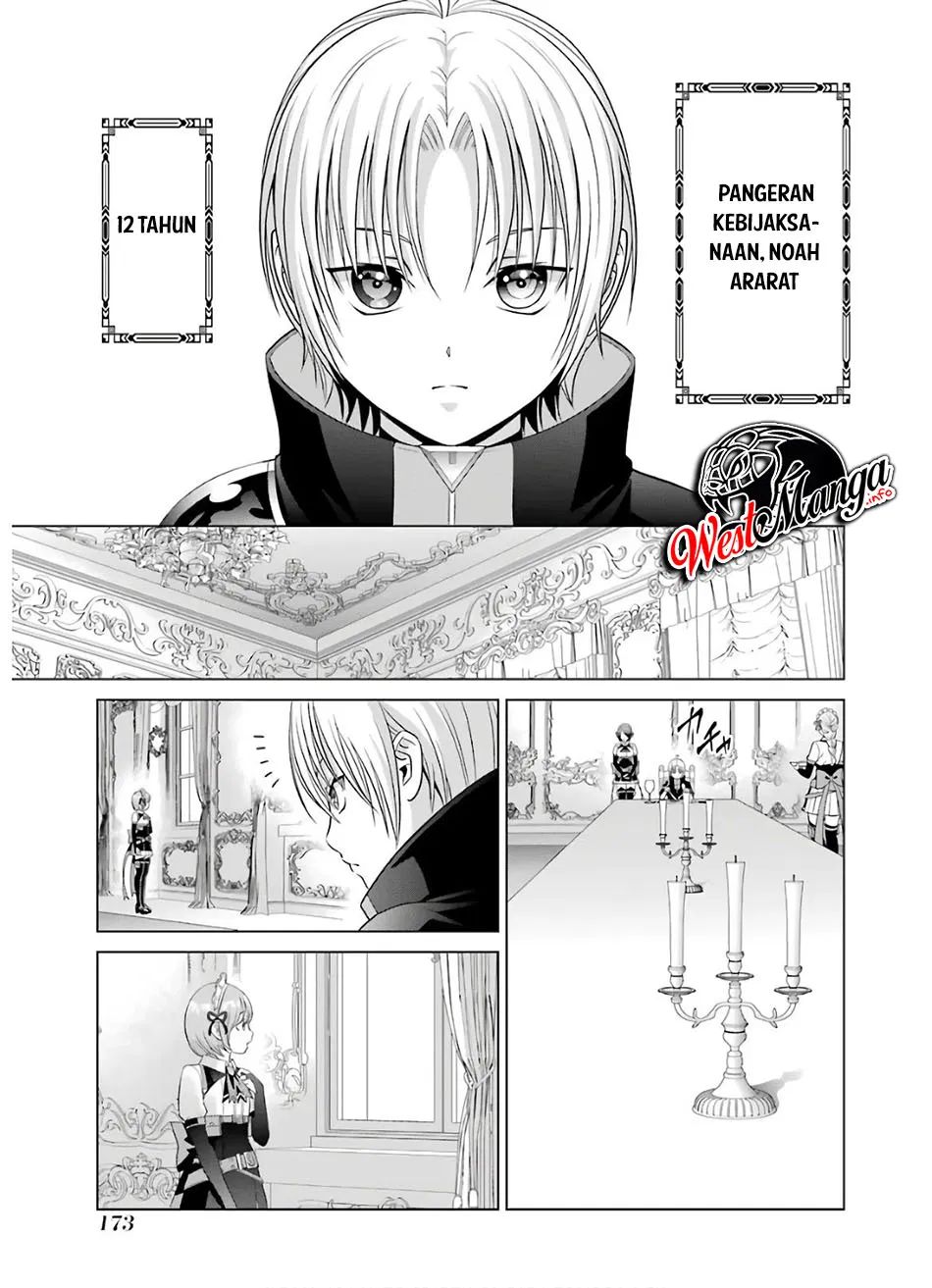Kizoku Tensei: Megumareta Umare kara Saikyou no Chikara wo Eru Chapter 9 - halaman 5
