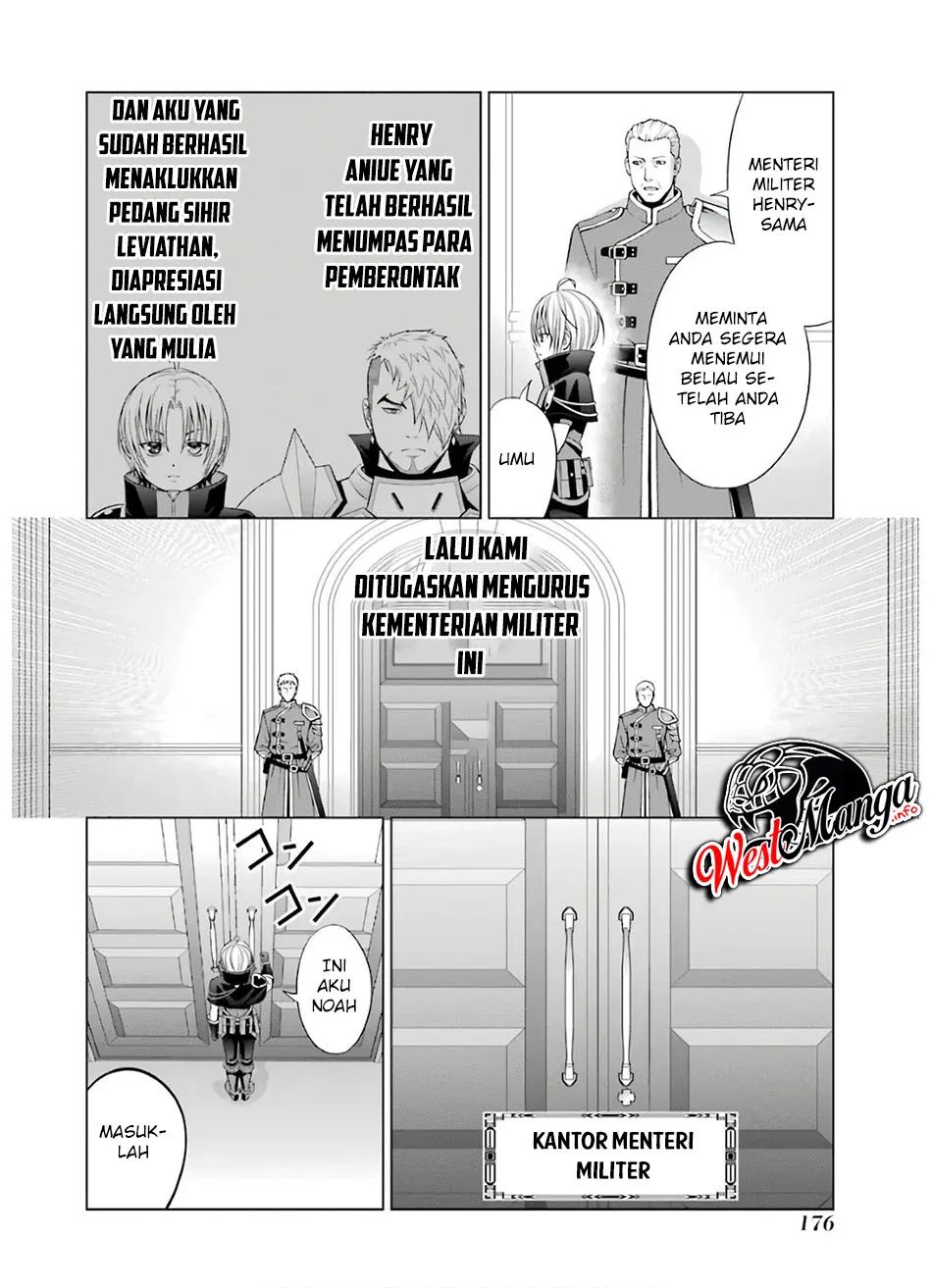 Kizoku Tensei: Megumareta Umare kara Saikyou no Chikara wo Eru Chapter 9 - halaman 8