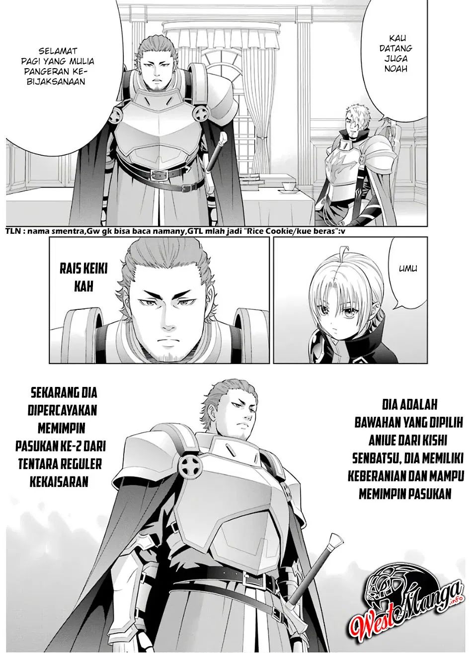 Kizoku Tensei: Megumareta Umare kara Saikyou no Chikara wo Eru Chapter 9 - halaman 9
