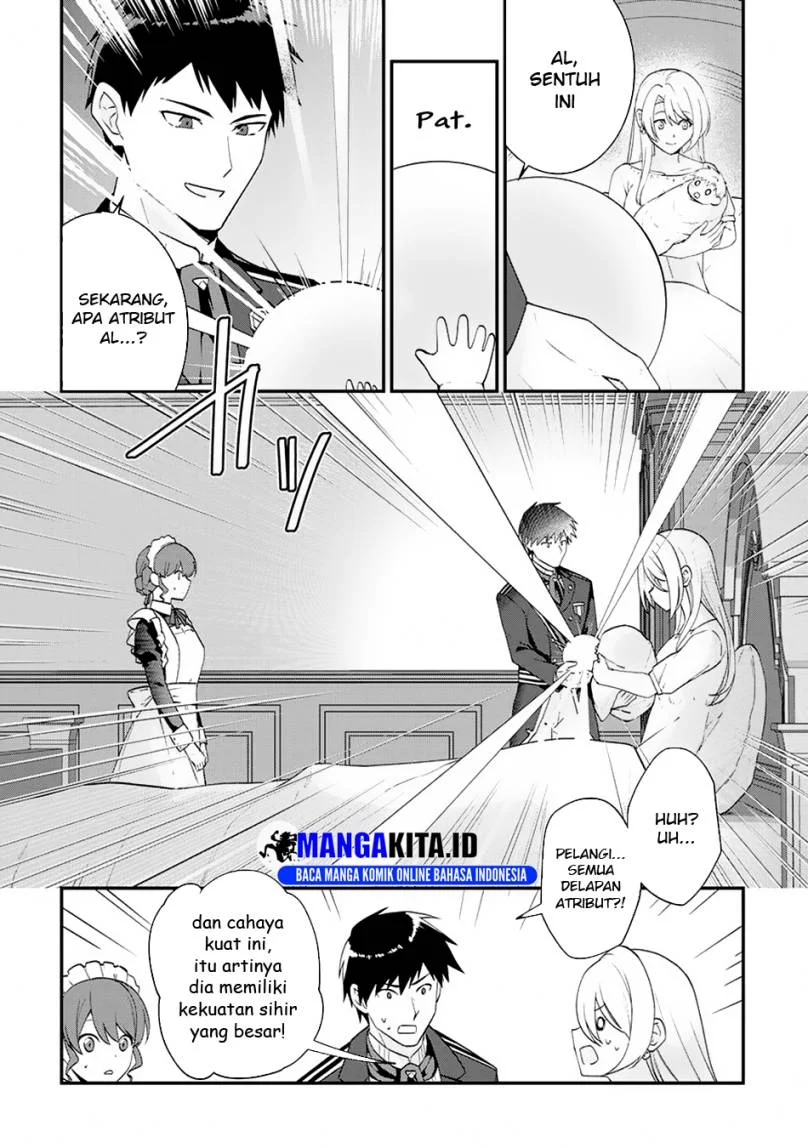 Kizokuka Sannan no Nariagari Life Chapter 1.1 - halaman 12