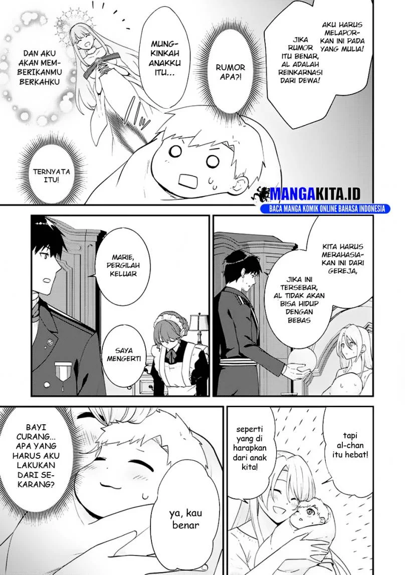Kizokuka Sannan no Nariagari Life Chapter 1.1 - halaman 13