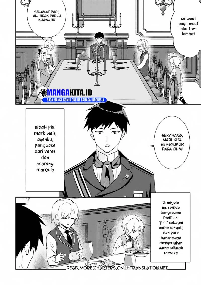 Kizokuka Sannan no Nariagari Life Chapter 1.1 - halaman 16