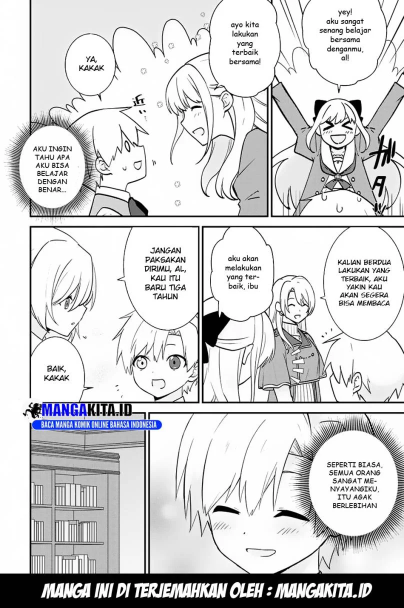 Kizokuka Sannan no Nariagari Life Chapter 1.1 - halaman 20