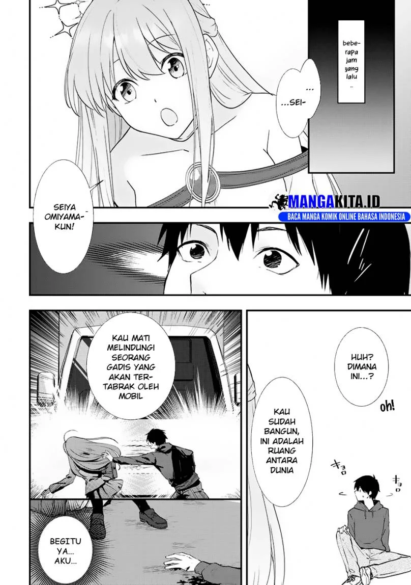 Kizokuka Sannan no Nariagari Life Chapter 1.1 - halaman 4