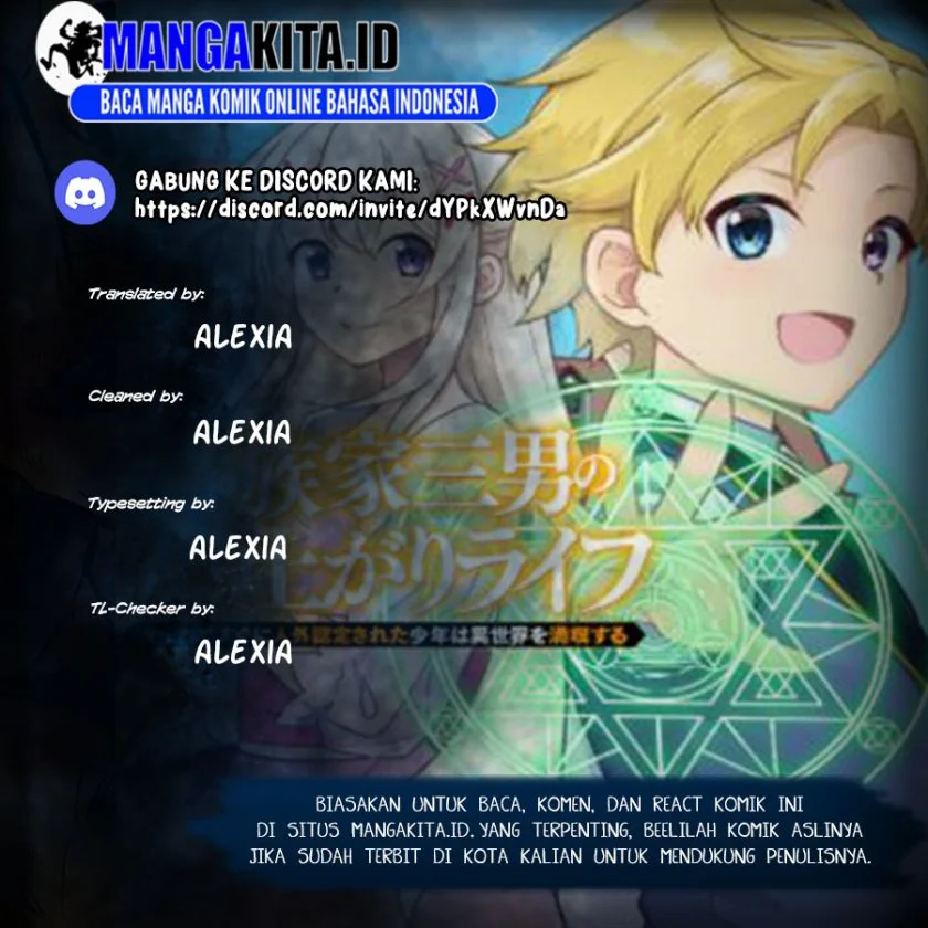Kizokuka Sannan no Nariagari Life Chapter 1.2 - halaman 1