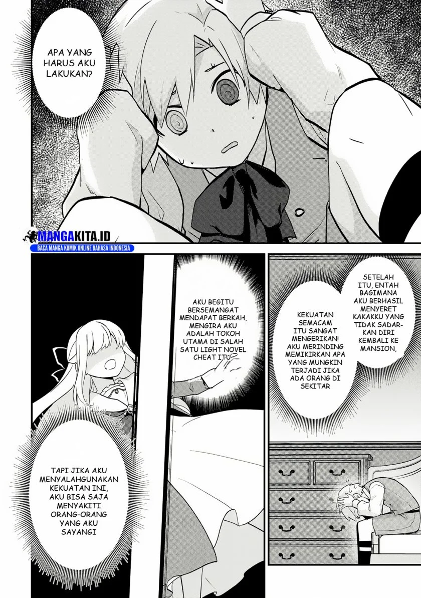 Kizokuka Sannan no Nariagari Life Chapter 1.2 - halaman 17
