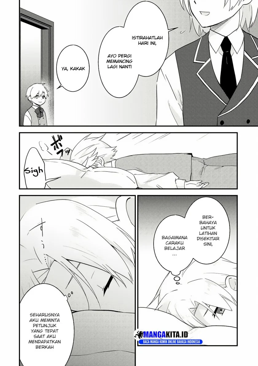 Kizokuka Sannan no Nariagari Life Chapter 1.2 - halaman 19