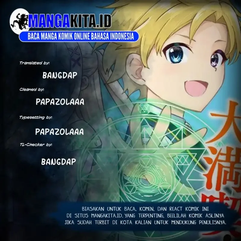 Kizokuka Sannan no Nariagari Life Chapter 10 - halaman 1