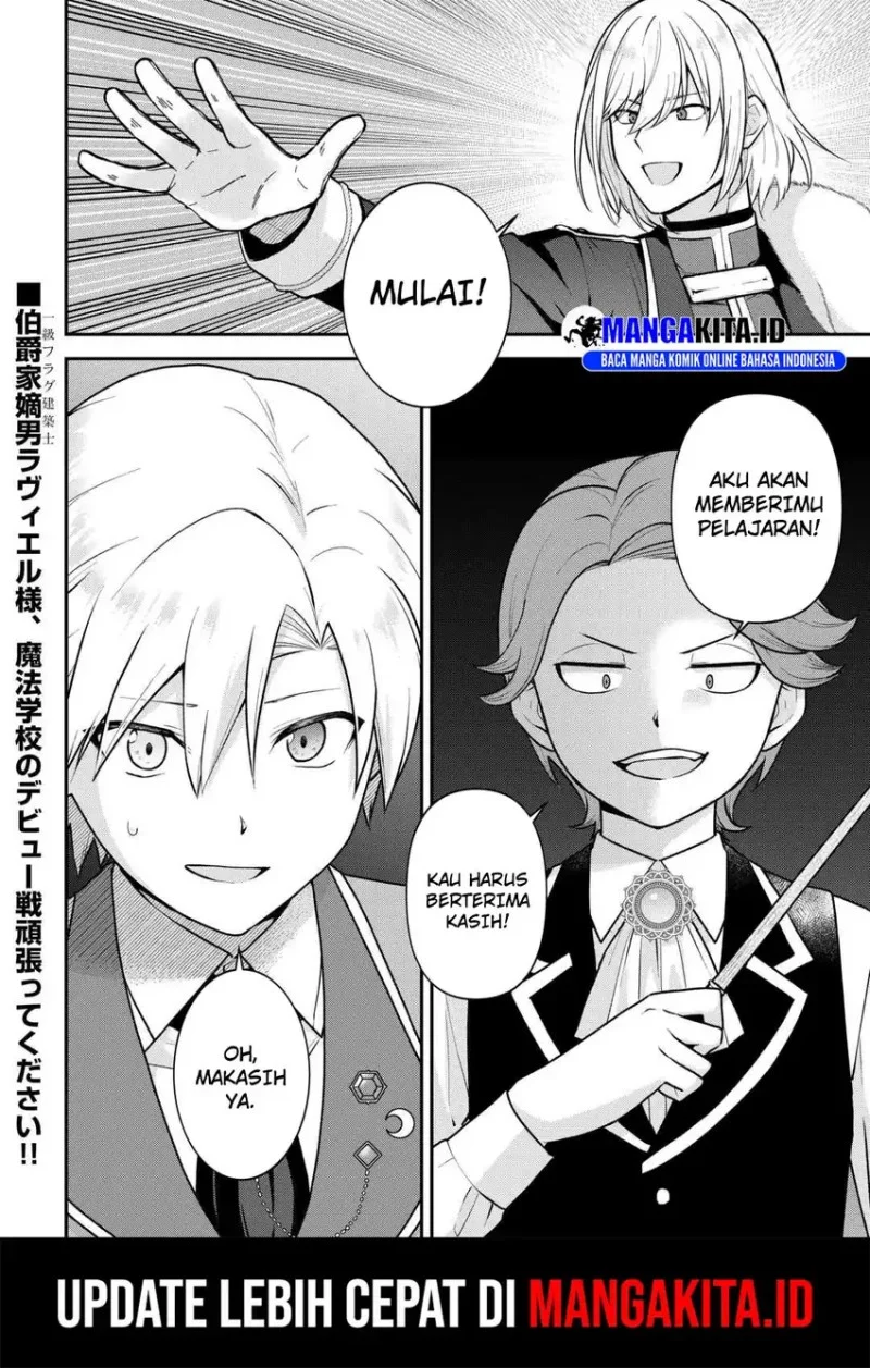 Kizokuka Sannan no Nariagari Life Chapter 10 - halaman 27