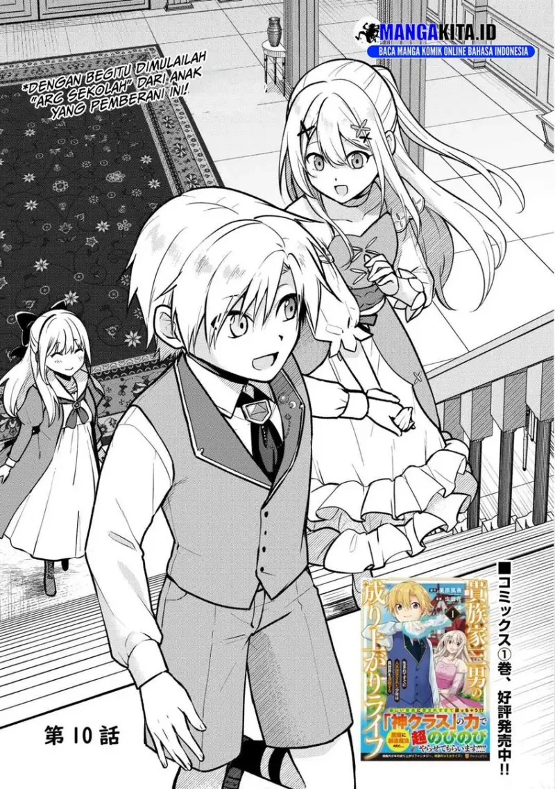 Kizokuka Sannan no Nariagari Life Chapter 10 - halaman 6