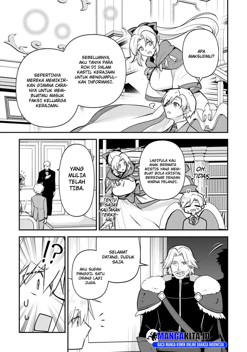 Kizokuka Sannan no Nariagari Life Chapter 12 - halaman 16