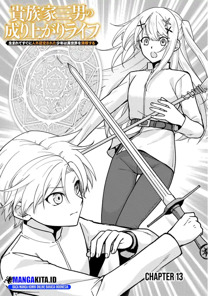 Kizokuka Sannan no Nariagari Life Chapter 13 - halaman 6