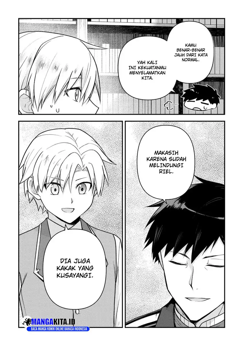 Kizokuka Sannan no Nariagari Life Chapter 14 - halaman 23