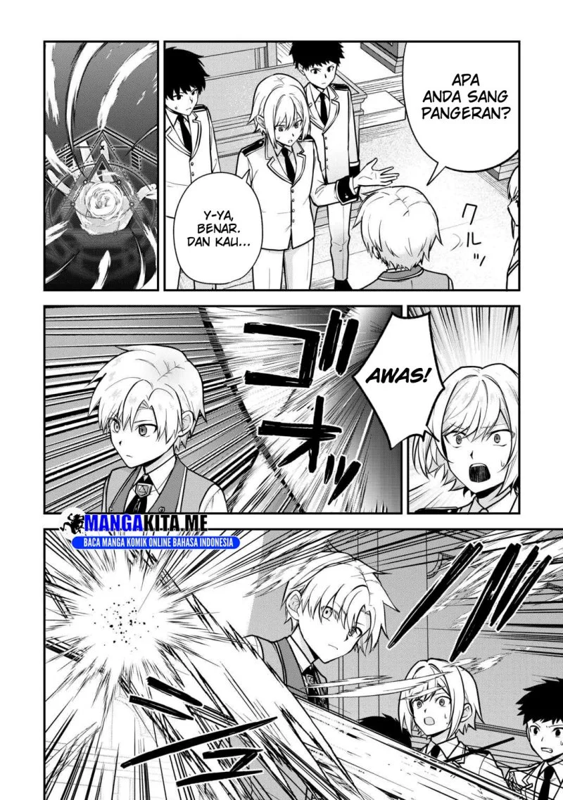 Kizokuka Sannan no Nariagari Life Chapter 16 - halaman 16