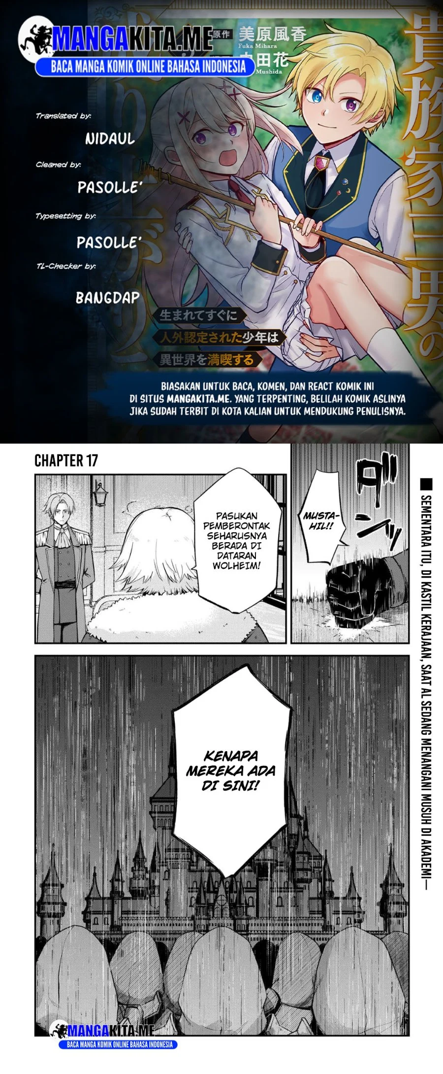 Kizokuka Sannan no Nariagari Life Chapter 17 - halaman 1