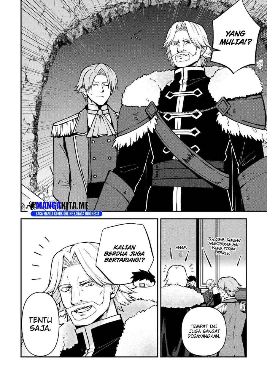 Kizokuka Sannan no Nariagari Life Chapter 17 - halaman 16
