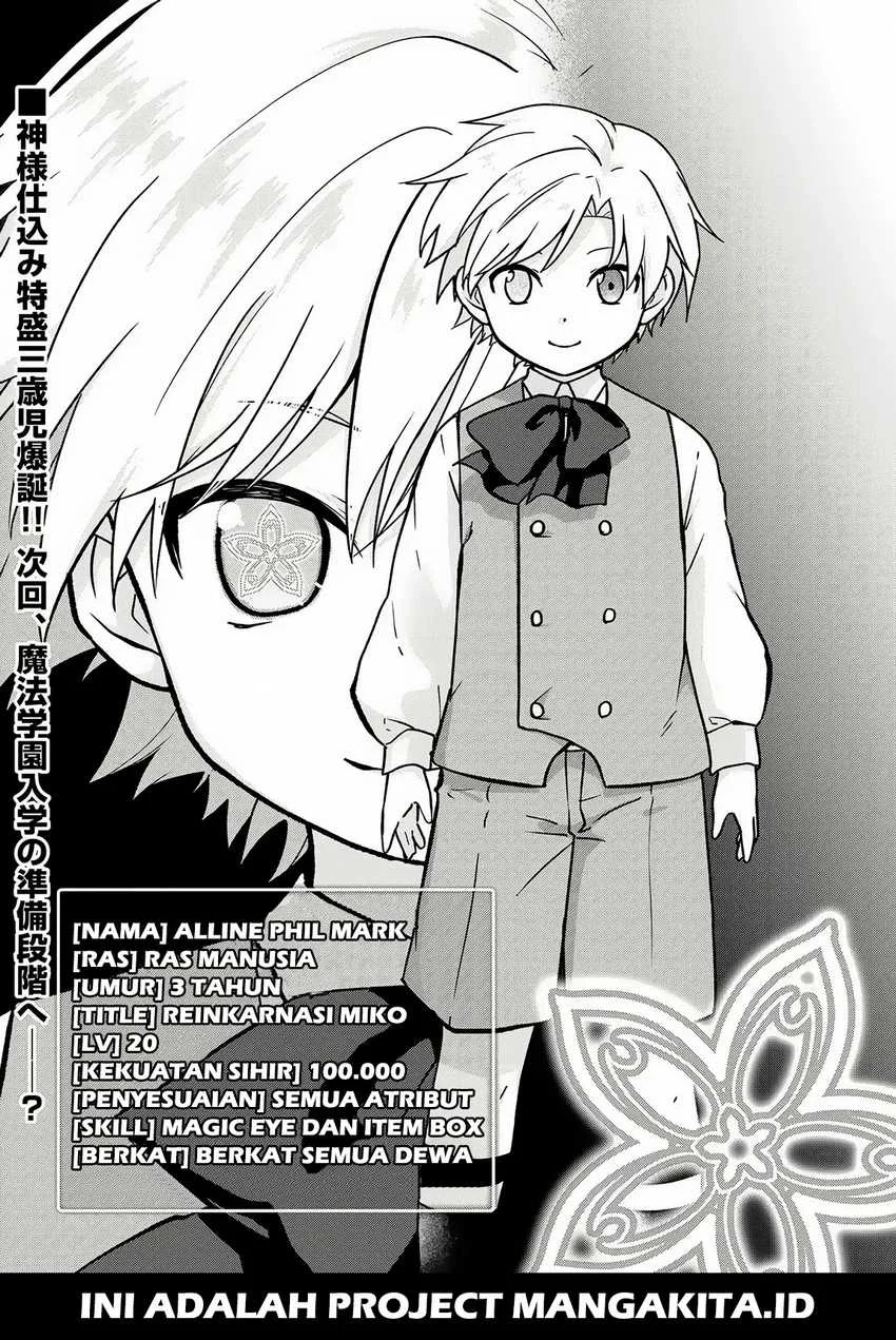 Kizokuka Sannan no Nariagari Life Chapter 2 - halaman 31