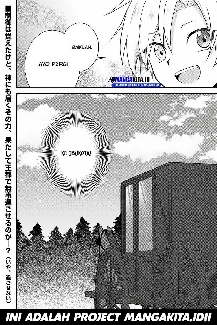 Kizokuka Sannan no Nariagari Life Chapter 3 - halaman 20