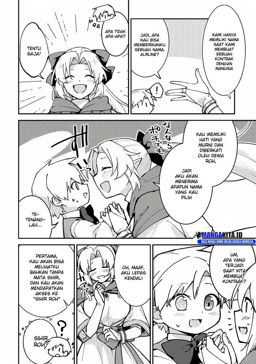 Kizokuka Sannan no Nariagari Life Chapter 3 - halaman 5