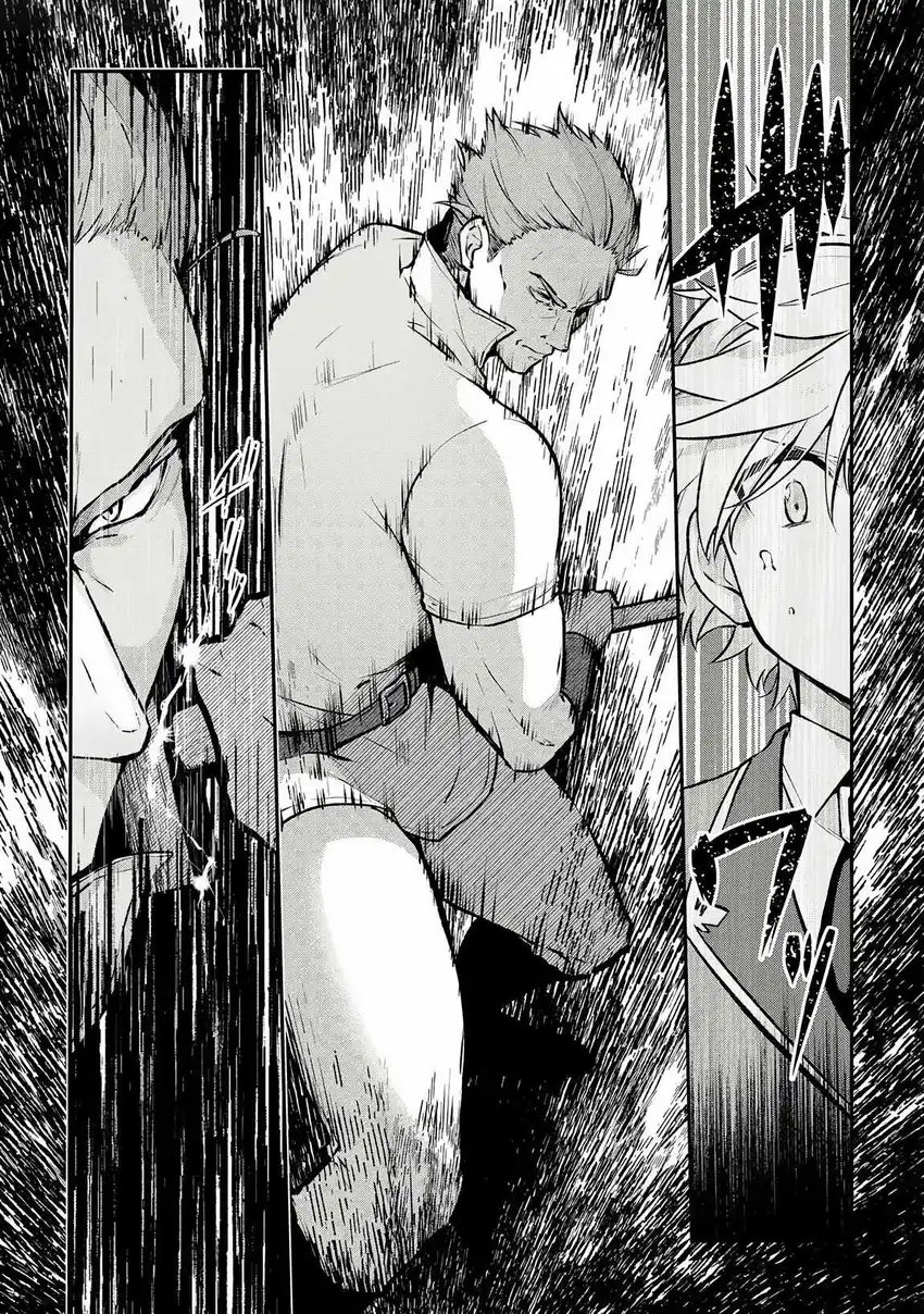 Kizokuka Sannan no Nariagari Life Chapter 4 - halaman 16