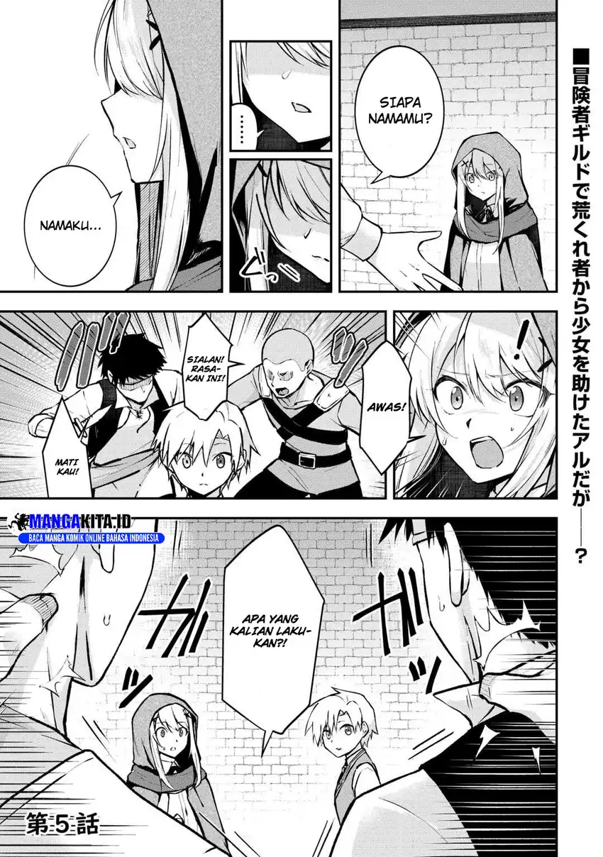 Kizokuka Sannan no Nariagari Life Chapter 5 - halaman 2