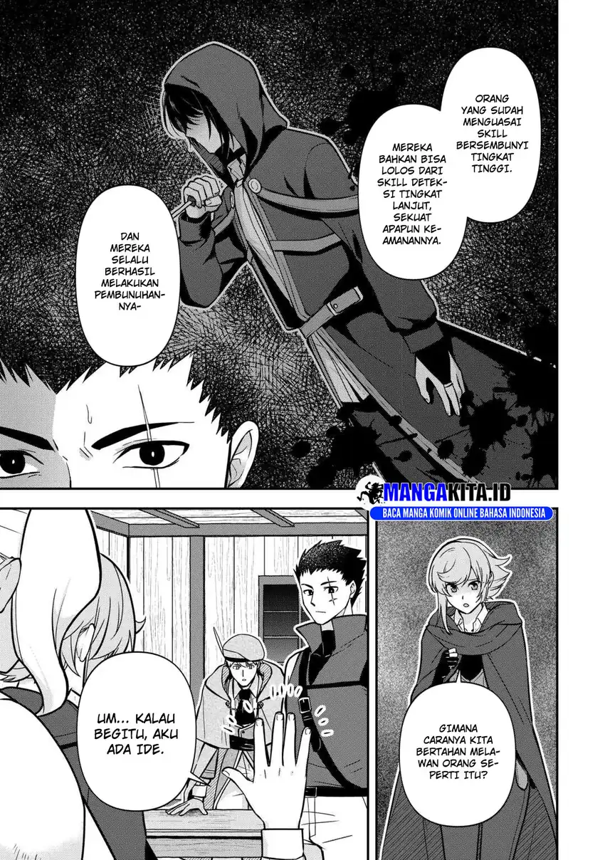 Kizokuka Sannan no Nariagari Life Chapter 7 - halaman 20