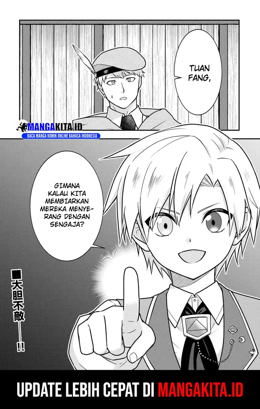 Kizokuka Sannan no Nariagari Life Chapter 7 - halaman 21