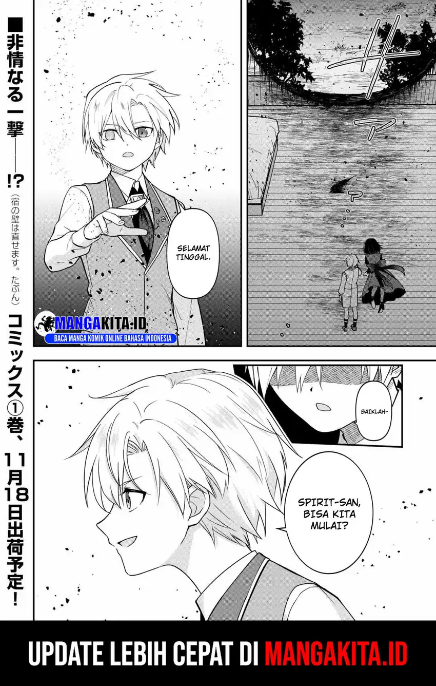 Kizokuka Sannan no Nariagari Life Chapter 8 - halaman 25