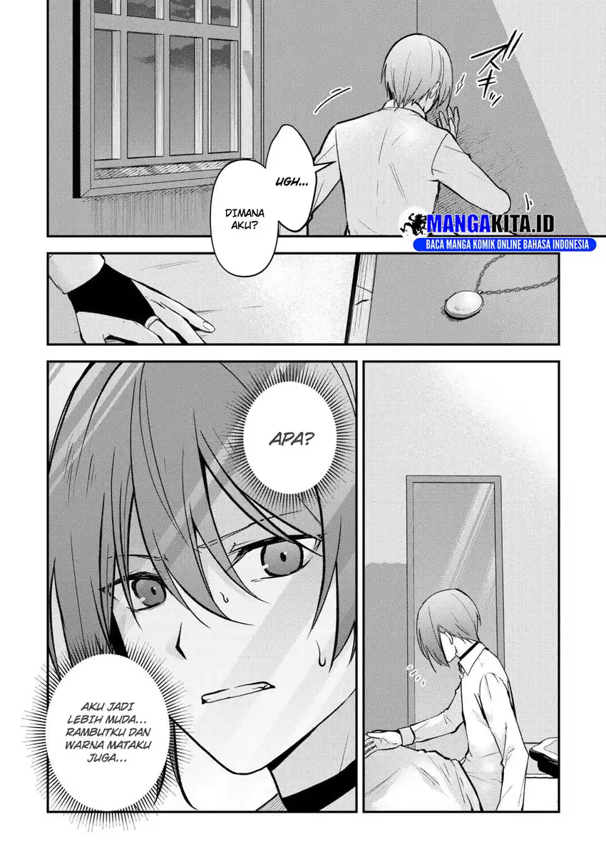 Kizokuka Sannan no Nariagari Life Chapter 9 - halaman 19