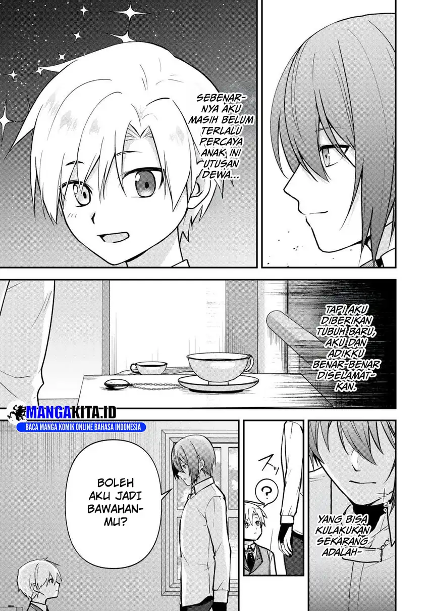 Kizokuka Sannan no Nariagari Life Chapter 9 - halaman 32