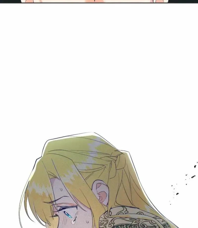 Kizu darake Seijo yori Houfuku wo Komete Chapter 2 - halaman 25