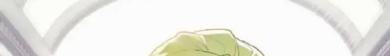 Kizu darake Seijo yori Houfuku wo Komete Chapter 2 - halaman 6