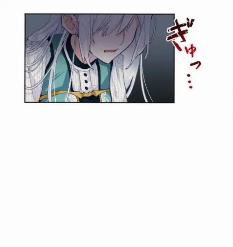 Kizu darake Seijo yori Houfuku wo Komete Chapter 3 - halaman 17