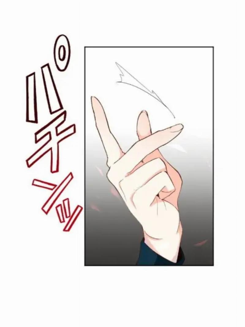 Kizu darake Seijo yori Houfuku wo Komete Chapter 3 - halaman 54