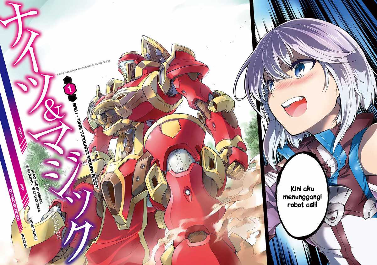 Knight's & Magic Chapter 1 - halaman 2
