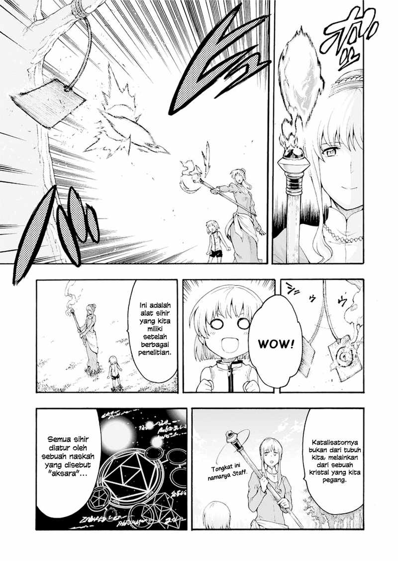 Knight's & Magic Chapter 1 - halaman 23