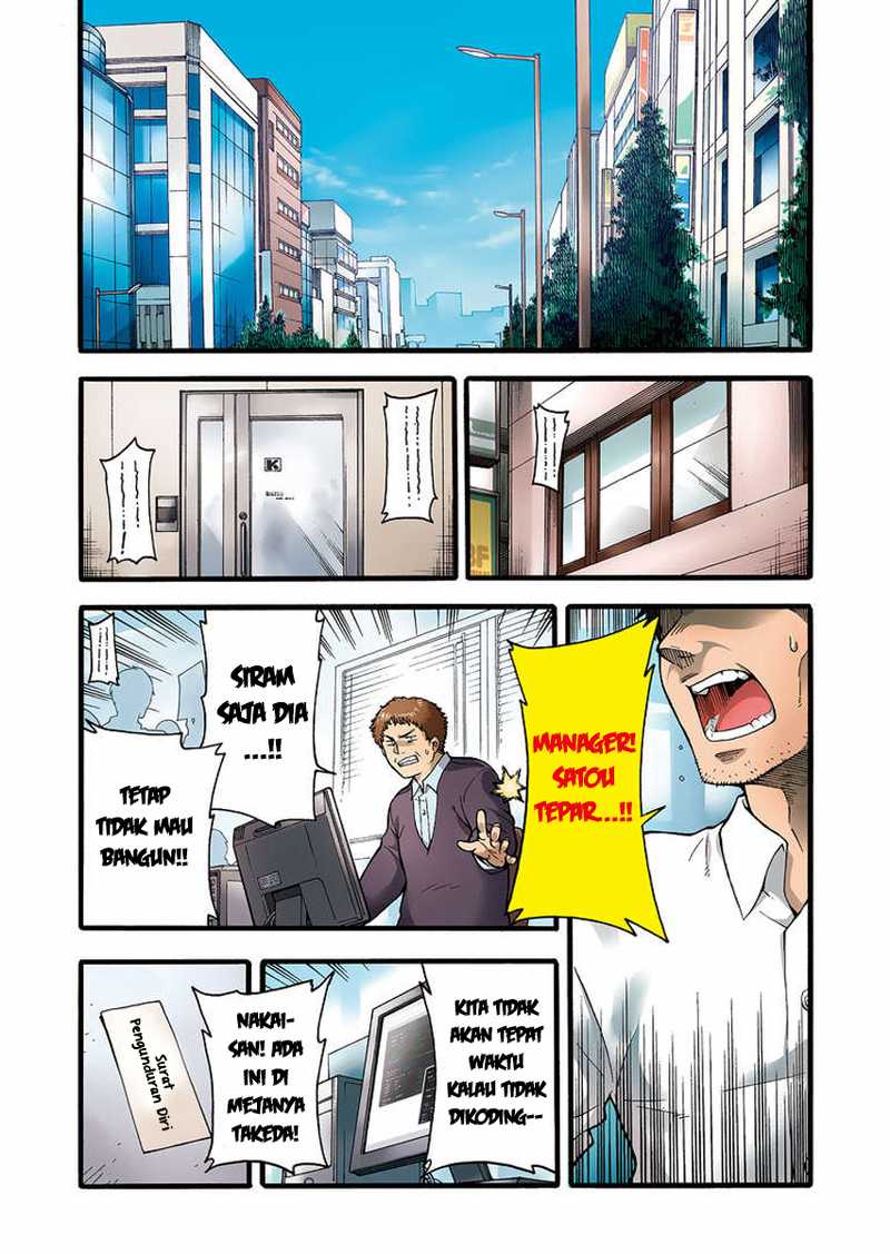 Knight's & Magic Chapter 1 - halaman 3