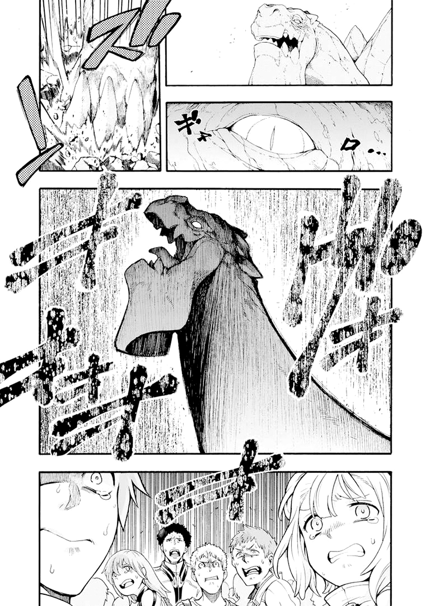 Knight's & Magic Chapter 10 - halaman 8