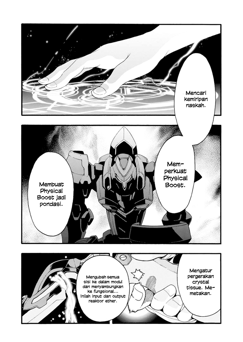 Knight's & Magic Chapter 11 - halaman 16