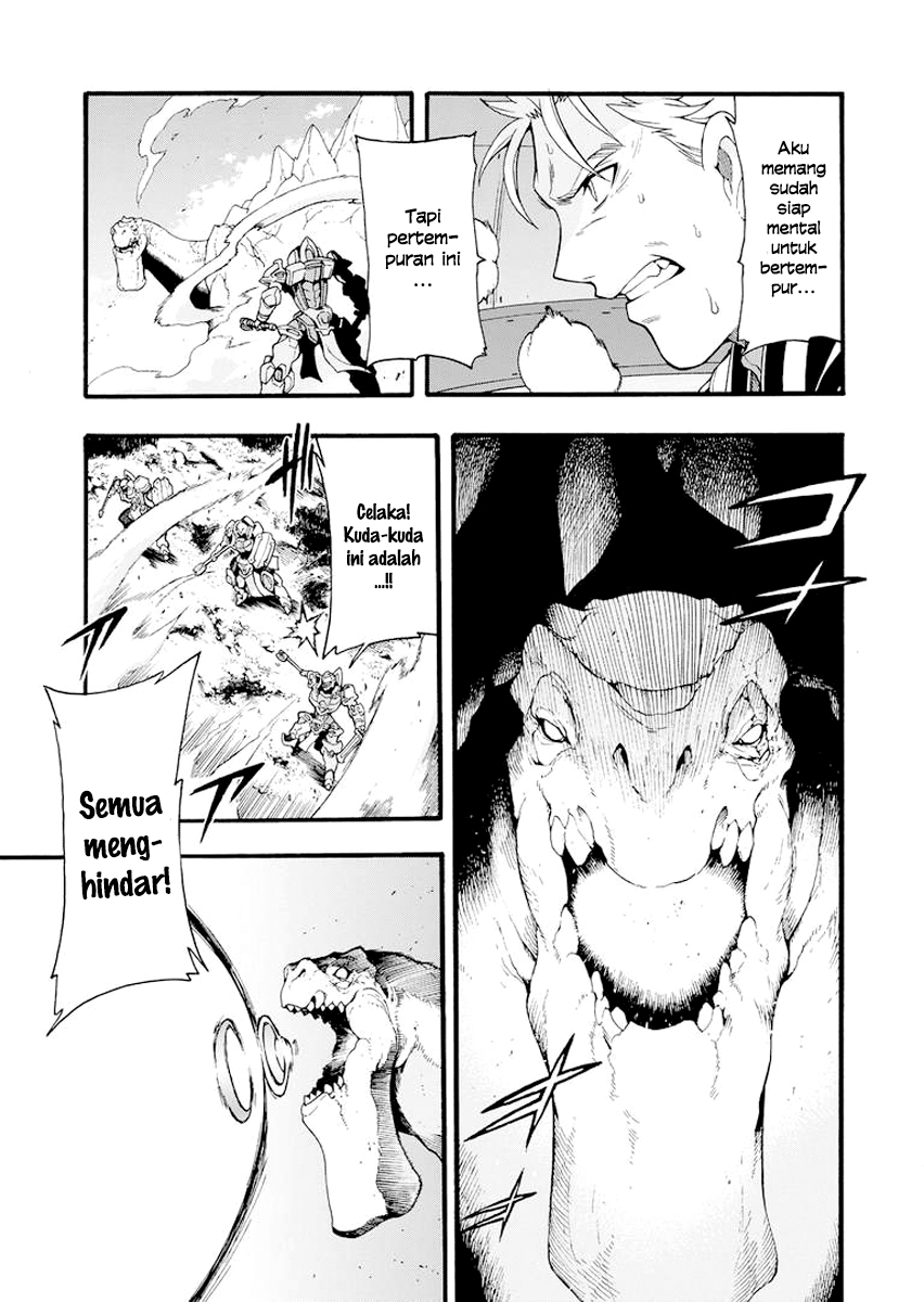 Knight's & Magic Chapter 12 - halaman 3